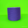 Purple yarn tube 200-meter gradient purple hand-knitted wool cotton and nitrile blend details Picture